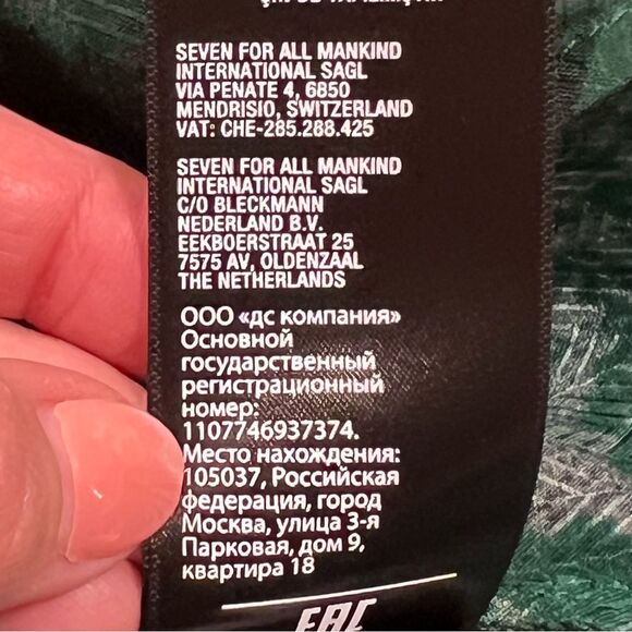 7 for all mankind top 🖤 snake print 🖤 green and black 🖤 new 🖤 size XS - Picture 9 of 10